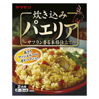 ヤマモリ 炊き込み パエリア 3個