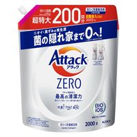 【アウトレット】【旧品】アタックゼロ（Attack ZERO） 詰め替え 超特大 2000g 1箱（4個入） 衣料用洗剤 花王