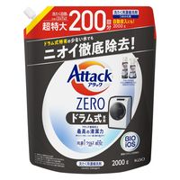 【アウトレット】【旧品】アタックゼロ（Attack ZERO） ドラム式専用 詰め替え 超特大 2000g 1箱（4個入） 衣料用洗剤 花王