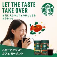 【インスタントコーヒー】スターバックス カフェ モーメント ブライト 1個（65g）