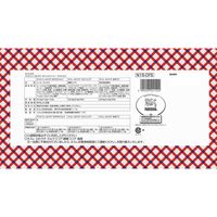 【スティック】ネスカフェ ふわラテ スティックコーヒー ギフトセット（まろやかミルク×12本、ミルクココア・抹茶ラテ×各6本）