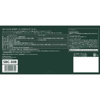 スターバックス オリガミwithマグカップ ギフト SBC-30B 1セット（ハウスブレンド・カフェベロナ各3袋・マグカップ2個）