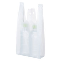 アスクル 箱入レジ袋エコノミータイプ 乳白 12号 詰替用 1個（400枚入） オリジナル