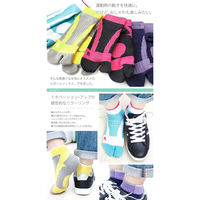 キャプテン・ユー 婦人足袋スニーカー(左右対称) LAY52309 1セット(2セット)（直送品）