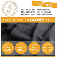 キャプテン・ユー 婦人モダールハイソク 黒 LAY67216 1セット(2セット)（直送品）