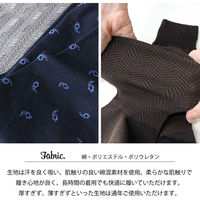 キャプテン・ユー 紳士ビジネスソックス86120 MEN86120 1セット（直送品）