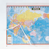 共栄プラスチック タテヨコケース A4 ホワイト TY-A4-W 1セット(1枚×5)