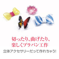 共栄プラスチック 透明プラスチック板 P-1050-1 1セット(1枚×15)