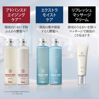深体験ヘッドスパ by h＆s（エイチアンドエス）リフレッシュマッサージクリーム 120g P＆G