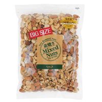 カルディオリジナル 素焼きミックスナッツ 大袋 550g 2個 カルデイコーヒーファーム ナッツ おつまみ