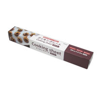 クッキングシート ホワイト 30cm×3.5ｍ 55-186 1箱（60個入） 協和紙工（直送品）