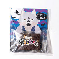 アデリー 【20個セット】ハロウィンプチギフト　モンスター　チョコブラウニー HWA-01A-20（直送品）