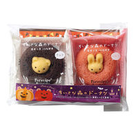 アデリー 【35個セット】ハロウィンプチギフト　ちいさな森のドーナツ FTD-6H-35（直送品）