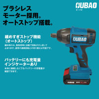 OUBAO 充電式インパクトレンチ1/2(20V/2.0Ah) OBX801B 1台（直送品）
