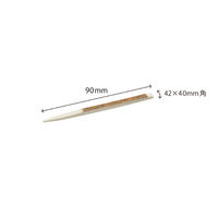 菊水産業 割箸 黒文字楊枝 セロ巻9cm(並小束) 20点 00019667 1セット(20点入)（直送品）