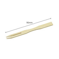 菊水産業 竹フォーク 1000本入 30点 00105245 1セット(30点入)（直送品）
