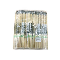 マスキ 割箸 OP完封箸20cmφ5.5mmスリム　4000枚(100枚×40) 00615403（直送品）