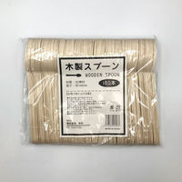 中村 木製 スプーン 160mm 裸 100本入 50点 00653697 1セット(50点入)（直送品）
