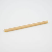 江戸川物産 サトウキビストロー φ12×210mm 紙袋入　2000枚(50枚×40) 00669654（直送品）