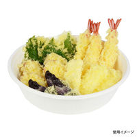 パックスタイル オードブル容器 ABバーレル252-H63 200枚(50枚×4) 00705415 1セット(200枚(50枚×4)入)（直送品）