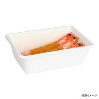 パックスタイル 弁当容器 ABボックス18-13(H57)　500枚(50枚×10) 00705426（直送品）