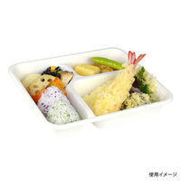 パックスタイル 弁当容器 AB弁当23-20D　200枚(50枚×4) 00705435 1セット(200枚(50枚×4)入)