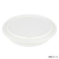 パックスタイル オードブル容器 ABバーレル252-H51 200枚(50枚×4) 00705438 1セット(200枚(50枚×4)入)（直送品）