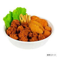 パックスタイル オードブル容器 ABバーレル285-H75　200枚(50枚×4) 00705439 1セット(200枚(50枚×4)入)（直送品）