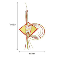 神堂 水引飾り のしリング 50個入 1点 09943（直送品）