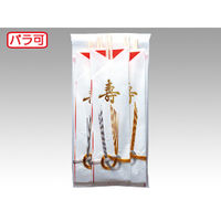 マスキ 割箸 金寿 水引付 5膳 100点 1999243 1セット(100点入)（直送品）