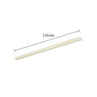 マスキ 割箸 白楊元禄天削8寸 200膳入 25点 2132316 1セット(25点入)（直送品）