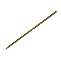 マスキ 竹平串 24cm 100本入 100点 2242406 1セット(100点入)（直送品）