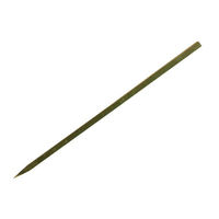 マスキ 竹平串 21cm 100本入 100点 2242106 1セット(100点入)（直送品）