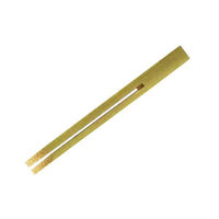 マスキ 田楽串9cm 100本入 100点 2260906 1セット(100点入)（直送品）