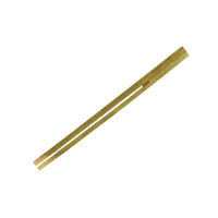 マスキ 田楽串12cm 100本入 100点 2261206 1セット(100点入)（直送品）