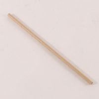 カンダ ドリンク関連商品 紙ストロー 茶 50本入 1点 379506（直送品）