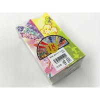箸袋きものランダムミックス 18種 37.7mm×130mm　10000枚(500枚×20) 435249 溝端紙工印刷（直送品）