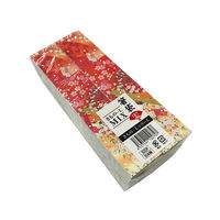 溝端紙工印刷 箸袋きものランダムミックス 18種L 37.7mm×188m 485416 1セット(1パック(500枚)×10)（直送品）