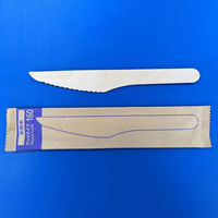 カトラリー　木製 ウッドナイフ160 単袋 紙包装　3000枚(100枚×30) 605570 ホウケン産業（直送品）