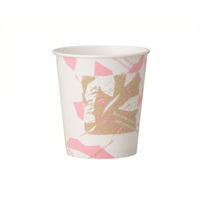 日本デキシー 紙コップ 断熱カップ 7.5オンス ウィンズ 1000枚(50枚×20) 76193 1セット(1000枚(50枚×20)入)（直送品）