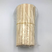 中村 箸 ベトナム元禄 8寸4.2混級 5000枚(100枚×50) 892898 1セット(5000枚(100枚×50)入)（直送品）