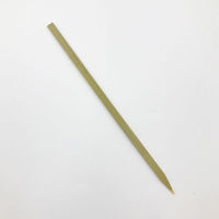 中村 竹平串 18cm 100本ポリ入 100点 895608 1セット(100点入)（直送品）