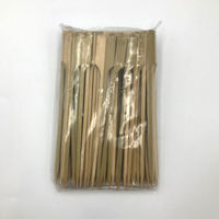 中村 鉄砲串 15cm 100本ポリ入 100点 895677 1セット(100点入)（直送品）