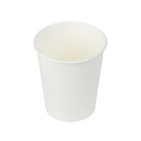 中村 紙コップ 7オンス 50P 48点 902443 1セット(48点入)（直送品）