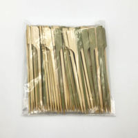 中村 鉄砲串 12cm 100本ポリ入 100点 905888 1セット(100点入)（直送品）