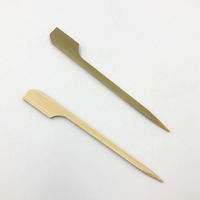 中村 鉄砲串 9cm 100本ポリ入 100点 905871 1セット(100点入)（直送品）