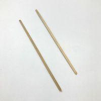 中村 松葉串 12cm 100本ポリ入 200点 905932 1セット(200点入)（直送品）