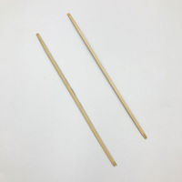 中村 松葉串 15cm 100本ポリ入 200点 905949 1セット(200点入)（直送品）