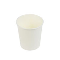中村 紙コップ 3オンス 50P 40点 912961 1セット(40点入)（直送品）