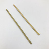 中村 松葉串 9cm 100本ポリ入 200点 905925 1セット(200点入)（直送品）